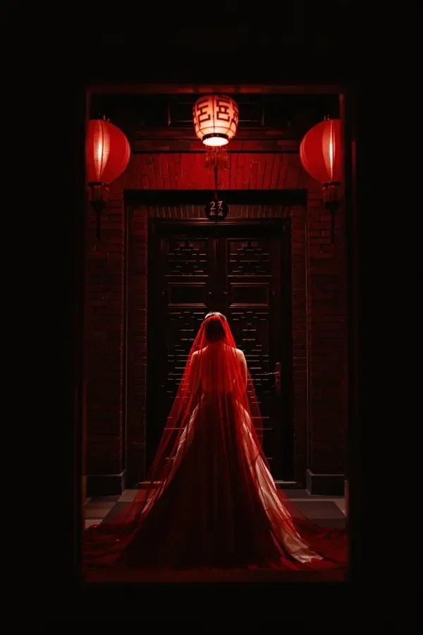 替嫁新娘 短剧 封面 · 古装 爱情